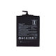 Xiaomi Mi Max 2 - Baterija BM50 5300mAh