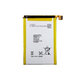 Sony Xperia ZL C6503 - Baterija LIS1501ERPC 2370mAh