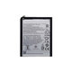 Motorola Moto G6 Play XT1922, Lenovo K6 Note, Moto E5 XT1944 - Baterija BL270 4000mAh
