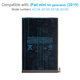 Apple iPad Mini 5 - Baterija 5124mAh