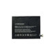 Nubia Z11 - Baterija BTC-ZNX549XL 3000mAh