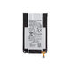 Motorola Moto X Play XT1562 - Baterija FL40 3630mAh