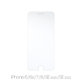 FixPremium Glass - Kaljeno Steklo za iPhone 6, 6s, 7, 8, SE 2020 in SE 2022