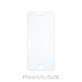 FixPremium Glass - Kaljeno Steklo za iPhone 5, 5c, 5s, SE 2016