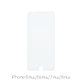 FixPremium Glass - Kaljeno Steklo za iPhone 6 Plus, 6s Plus, 7 Plus in 8 Plus