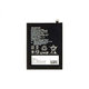 Sony Xperia 1 II, 5 II - Baterija SNYSU54 4000mAh - 100630511 Genuine Service Pack