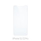 FixPremium Glass - Kaljeno Steklo za iPhone 12 in 12 Pro