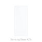 FixPremium Glass - Kaljeno Steklo za Samsung Galaxy A21s