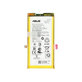 Asus ROG Phone 2 ZS660KL - Baterija C11P1901 6000mAh - 0B200-03510300 Genuine Service Pack