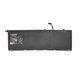 Dell XPS 13 9343 - Baterija 6100mAh