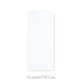 FixPremium Glass - Kaljeno Steklo za Huawei P40 Lite