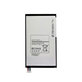 Samsung Galaxy Tab 4 8.0 T330, T331 - Baterija EB-BT330FBE, EB-BT330FBU 4450mAh