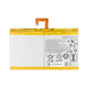 Lenovo Tab 4 10 TB-X304, 10 Plus TB-X704F - Baterija L16D2P31 7000mAh