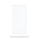 FixPremium Glass - Kaljeno Steklo za Samsung Galaxy S21
