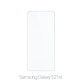 FixPremium Glass - Kaljeno Steklo za Samsung Galaxy S21 FE