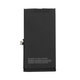 Apple iPhone 13 - Baterija 3227mAh