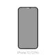 FixPremium Privacy Anti-Spy Glass - Kaljeno Steklo za iPhone 12 in 12 Pro