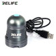 Relife RL-014A - UV žarnica za strjevanje (5W, 5V)