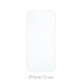 FixPremium Glass - Kaljeno Steklo za iPhone 13 mini