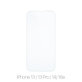 FixPremium Glass - Kaljeno Steklo za iPhone 13, 13 Pro in 14