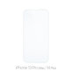 FixPremium Glass - Kaljeno Steklo za iPhone 13 Pro Max in 14 Plus