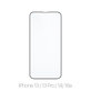 FixPremium FullCover Glass - Kaljeno Steklo za iPhone 13, 13 Pro in 14