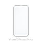 FixPremium FullCover Glass - Kaljeno Steklo za iPhone 13 Pro Max in 14 Plus