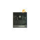 Google Pixel XL G-2PW2200 - Baterija B2PW2100 3450mAh