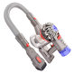 Dyson V-series, Outsize - Sesalna cev