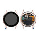 Samsung Galaxy Watch 4 40mm R865 - LCD zaslon + steklo na dotik + okvir (Pink Gold) - GH97-26411D Genuine Service Pack