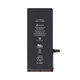 Apple iPhone 7 - Baterija 1960mAh Service Pack