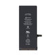 Baterija za iPhone 7, 1960mAh, Service Pack
