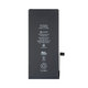 Apple iPhone 11 - Baterija 3110mAh Service Pack