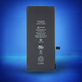 Baterija za iPhone 11, 3110mAh, Service Pack