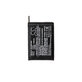 Apple Watch 1 42mm - Baterija A1579 240mAh HQ