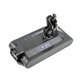 Dyson V10 - Baterija 969352-02, SV12, 206340 Li-Ion 25.2V 2500mAh HQ