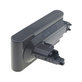Dyson V10 - Baterija 969352-02, SV12, 206340 Li-Ion 25.2V 3000mAh HQ