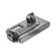 Dyson V11, V15 - Baterija SV15, SV18, 970938-01 Li-Ion 25.2V 4000mAh HQ