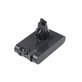 Dyson DC-series, V6 - Baterija 965874-02 Li-Ion 21.6V 2500mAh HQ