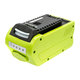 GreenWorks G-Max-series - Baterija Li-Ion 40.0V 5000mAh HQ