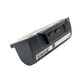 Kärcher WV-series - Baterija 4.633-083.0, 2.633-123.0 Li-Ion 3.7V 2000mAh HQ