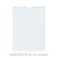 FixPremium Glass - Kaljeno Steklo za Apple iPad Air 2020 in Air M1