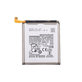 Samsung Galaxy S20 Ultra G988F - Baterija EB-BG988ABY 5000mAh