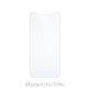 FixPremium Glass - Kaljeno Steklo za iPhone X, XS in 11 Pro