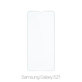 FixPremium Glass - Kaljeno Steklo za Samsung Galaxy S21