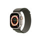 FixPremium - Alpine Loop pašček za Apple Watch (42, 44, 45 in 49mm), zelen