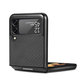 FixPremium - Carbon ovitek za Samsung Galaxy Z Flip 4, rjav