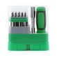 Baku BA-3038 - Set posode 39 v 1