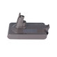 Dyson V10 - Baterija 969352-02, SV12, 206340 Li-Ion 25.2V 2500mAh