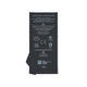 Google Pixel 6a GX7AS GB62Z - Baterija GLU7G 4410mAh